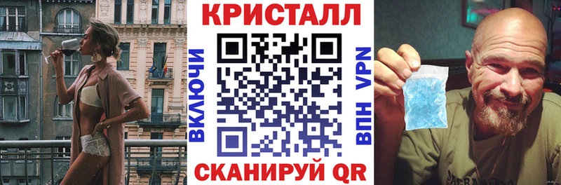 Амфетамин Premium  Новоульяновск 