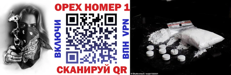 Cocaine 99%  наркошоп  мега ссылки  Новоульяновск 