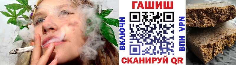 ГАШ Ice-O-Lator где продают Новоульяновск