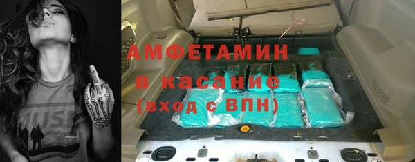 индика Алексеевка