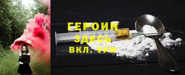 дурь Алзамай