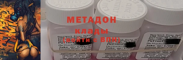 дурь Алзамай