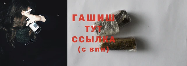 дурь Алзамай