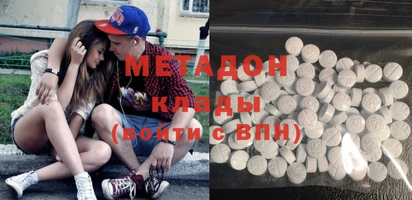 гидропоника Алексин