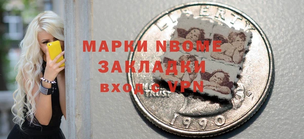 гидропоника Алексин