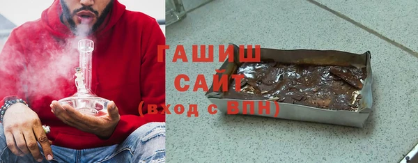 гидропоника Алексин