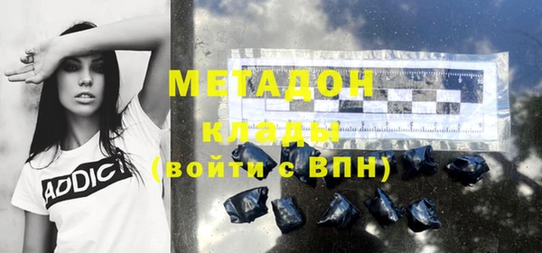 индика Алексеевка