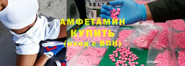 гидропоника Алексин