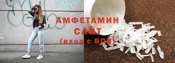 гидропоника Алексин