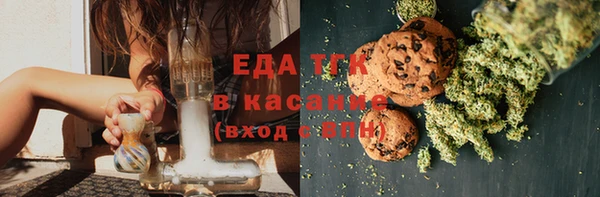 гидропоника Алексин
