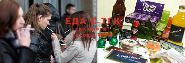 индика Алексеевка