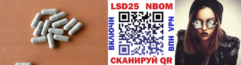 цена наркотик  Новоульяновск  Лсд 25 экстази ecstasy 